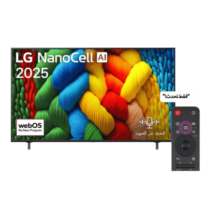 شاشة تلفزيون سمارت ال جى NanoCell AI NANO80 مقاس65 بوصه LED، بدقة 4K UHD، بريسيفر داخلي - 65NANO80A6A