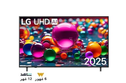 شاشه ال جي 50 بوصة سمارت ريموت عادي 50UA84006LB 4Kبدقة 4K الاصطناعي، يدعم HDR10، ونظام WebOS25 لعام 2025